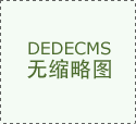  家禽的科学用药的几点建议