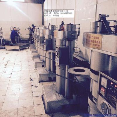 药用麻油 (19公斤铁桶小包装)安徽 生产厂家