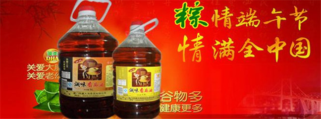 鑫大淘调味品调味品加盟连锁火爆招商中-全球加盟网JiaMeng.com